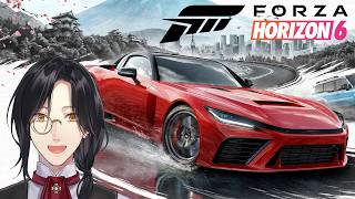 【forza horizon 6】家を買ったオヤジ【シェリン/にじさんじ】