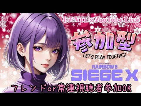 シージX:明日がくる、、、、