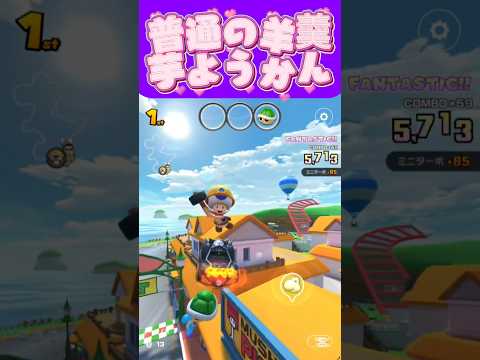 thumbnail_1FIrnp1Ksfs