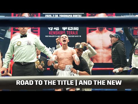 ROAD TO THE TITLE | Kenshiro Teraji vs. Ricardo Sandoval | And the New