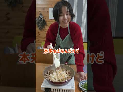 パパが飲み会で居ない夜の女子会 #shorts