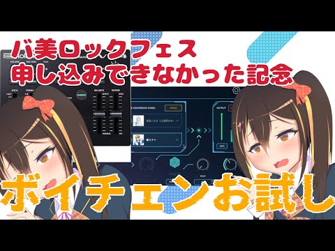 thumbnail_1FU3Wk5ekjY