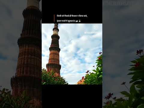 insan parton me khulta hai🥲 #shorts #sad #love #pain #viral #new #night #sadstatus #real #true #reel