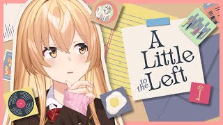 【 A Little to the Left 】🧩秩序と美学のチルお片付けゲーム🐈【 にじさんじ / 家長むぎ 】
