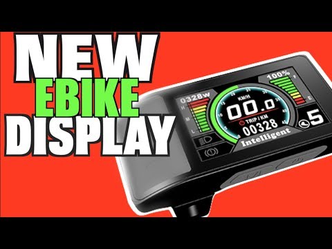 eBike Factory: Displays from APT Development Co.