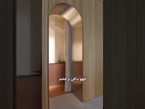 شلون تختارون لون المعدن المُناسب؟