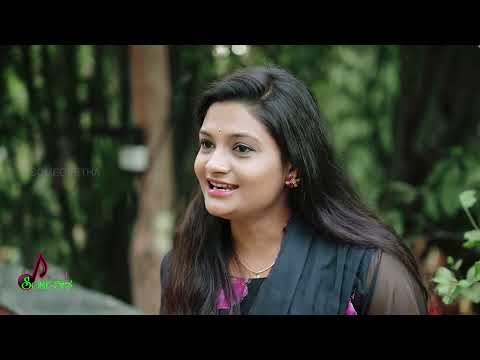 Neenaade Naa | PRIYANKA | SOME GEETHA | UDAYA MUSIC | kannada film songs (cover songs)