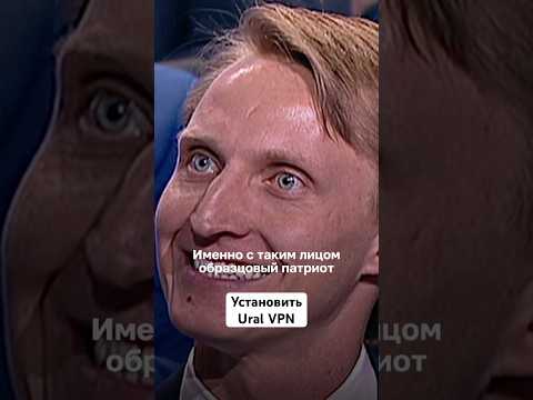 Они помогли Путину — и уехали на Запад