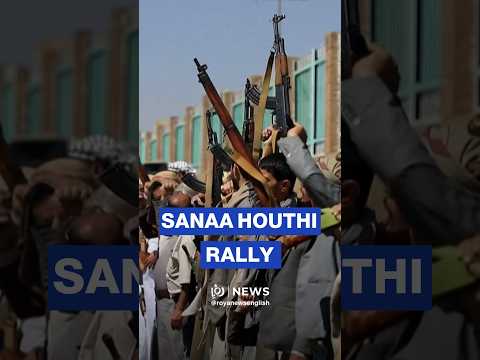 Houthi supporters rally <strong>in</strong> Sanaa as <strong>Saudi</strong>-backed forces launch offensive