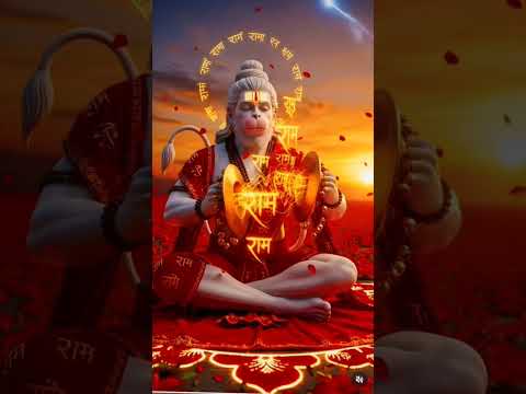 Ram japo Ram japo 🙏🙏🙏 #bhaktisong #jayshreeram #trendingshorts