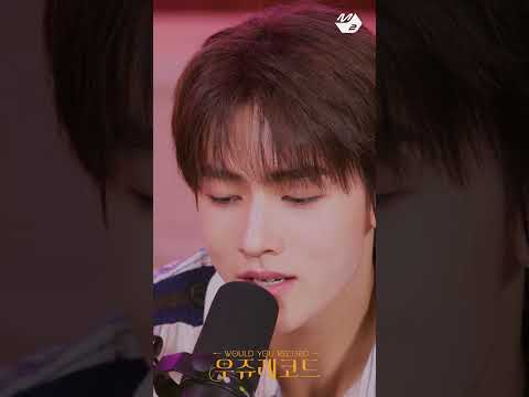 크러쉬도 언급한 코르티스 성현의 잊엄버리지마 라이브 | 우쥬레코드