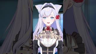 「モニタリング 」歌ってみた#shorts