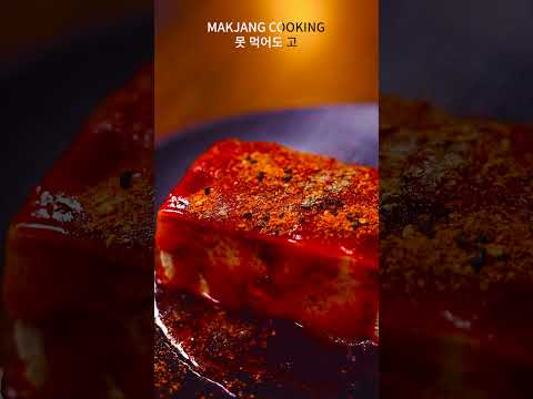 요리하는 아들과 <strong>화투</strong> 치는 엄마