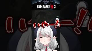 バイオRE3が開幕からヤバすぎた件 #biohazard