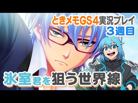 thumbnail_1GPg1bJSUpY
