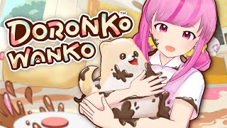 どろんこにするよ！！【英語ゲーム部】Doronko Wanko