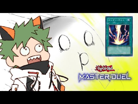 thumbnail_1GYJtDmcZZ0