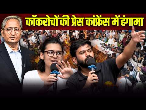 16 अक्टूबर को तिरंगा मार्च, दीपके ने किया ऐलान, नगरपालिका ने लगा दिया प्रतिबंध