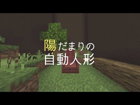 thumbnail_1GaoMdjeE54