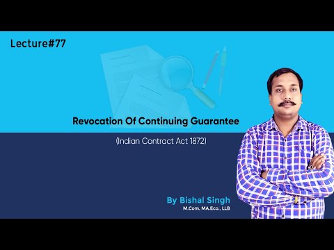 Revocation Of Continuing Guarantee-Indian Contract Act 1872