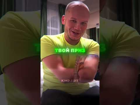 Андрей Мыллстрой спасибо тебе огромное#mellstroygame