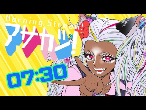 うぎちゃみパイセン - Vtuberデータベース｜Vtuber Post - Vポス