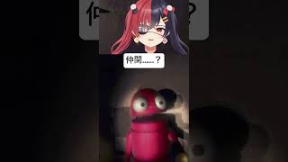 【 R.E.P.O 】このゲームの味方信用ならんwww 【 八十歩なぎ/Vtuber 】 #shorts #repo #vtuber
