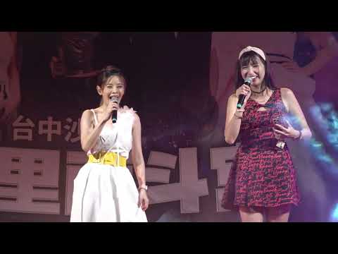 2026年台中沙鹿南勢里南斗宮恭祝關聖帝君聖誕千秋晚8月6日主持人小潔，藝人張瀞、吳雨璇、郭忠祐、戴梅君#台網TNTV中網CTTV華網TVTV中華網TVCS陸視MLTV陸網TVTS民網TVPS 9