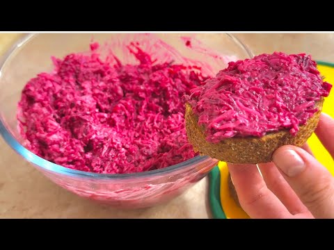Зʼїдають за секунди цю намазку з буряка!Тепер готую постійно