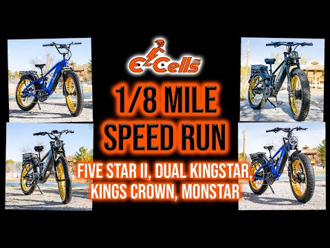 E-CELLS 1/8 MILE SPEED RUN - Five Star II, Dual Kingstar, Kings Crown, Monstar