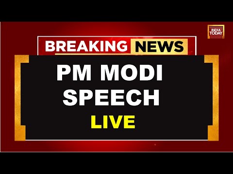 PM Modi LIVE: PM Modi Speech In Dahod Gujarat | PM Modi Latest Speech | India Today Live