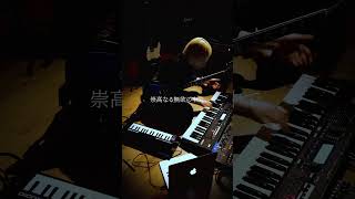 「ムシュウセイ(Rearrange 2025)」 Composed:10.2019 #BeforeSyndrome  #アザミ #オリジナル
