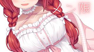 【 メン限 】まったりざつだんしながらネイル💜【大勝あたり／個人VTuber】