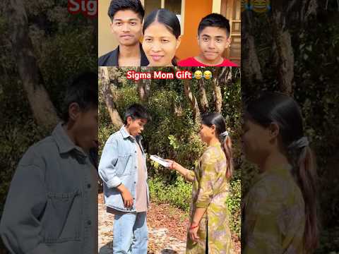 Sigma Mom Gift | Reacts #sigma #funny #viral