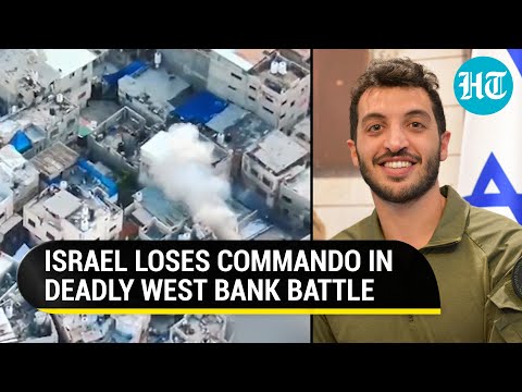 Israel Pays Heavy Price For West Bank Raids; Inspector Killed After Fighting Palestinian Gunmen