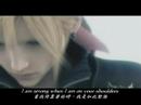 【OPV】Westlife-You Raise Me Up(FFVII AC - Cloud & Aerith)