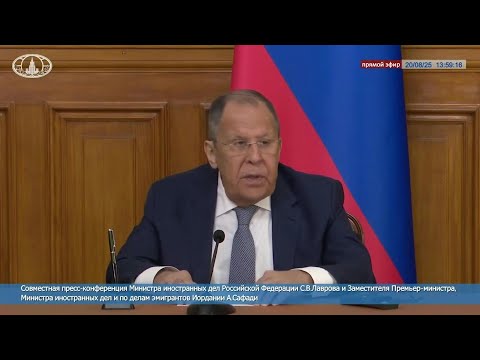 Russia slams Europe's 'clumsy' bid to win over Trump on Ukraine | AFP
