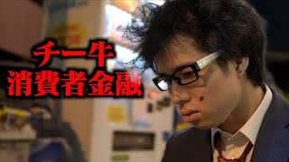 動画サムネイル