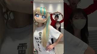 個人情報出すぎて裁判にかけられた。 #天羽しろっぷ #Vtuber #アース製薬
