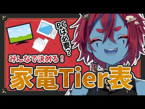 thumbnail_1I6HB9KUKxI