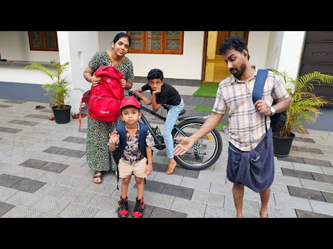 നമ്മൾ മേധൂട്ടിയെ തനിച്ച് വിട്ടപ്പോൾ  😔✈️ അവസാന നിമിഷം കിട്ടിയ സാധനം ഒത്തിരി ഉപകാരപ്പെട്ടു #blog 