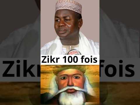 Allahu Akbar Secrets bu yémé lol Seydina Cheikh #senegal #shorts #ramadan #allahuakbar #duet