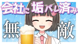 みんな～～！！鼻くそってほじってとる？？？