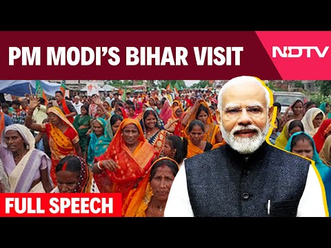 PM Modi Bihar Visit | PM Modi Unveils Key Projects In Bihar's Siwan