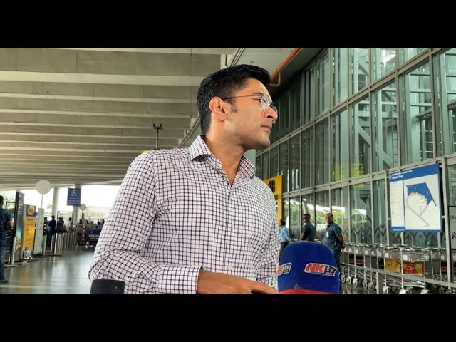 🔴 LIVE সাংবাদিকদের মুখোমুখি অভিষেক বন্দ্যোপাধ্যায় 

#abhishekbanerjee  #Drishtibhongi  

---------------------------------------------------------------------------------------------------------------------------