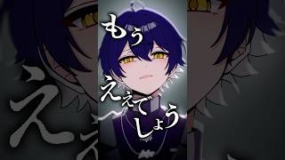 TikTokメドレーやってみた【TikTokBest 2025】