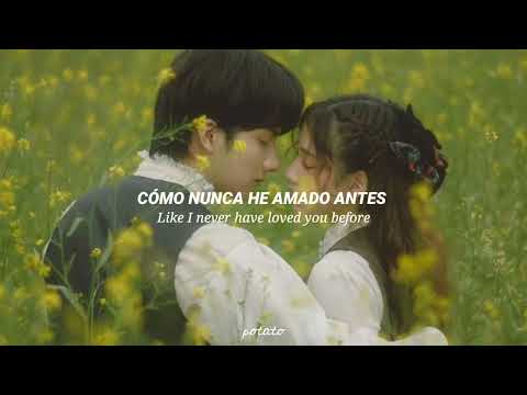 Daydreamin - Ariana Grande // Sub español • English lyrics