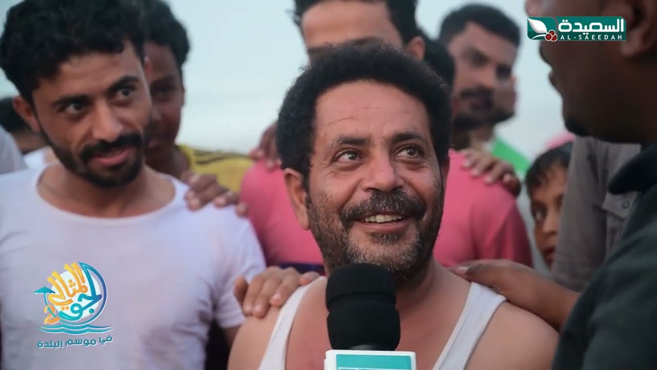 قناة السعيدة