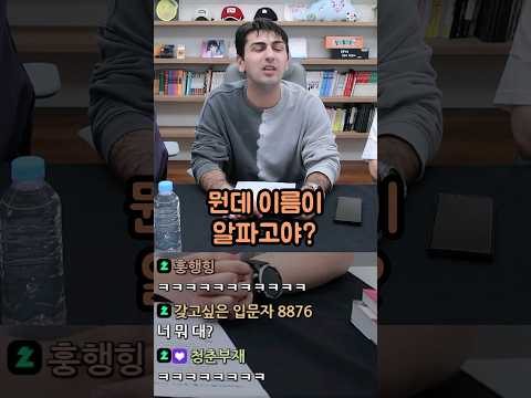 인간 1세대 알파고