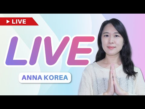 🔴Live:ถ่ายทอดสด!เรียนภาษาเกา